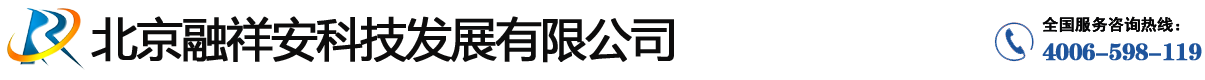 砂塵試驗(yàn)箱